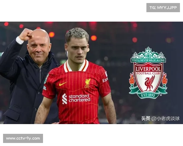 利物浦4-1大胜纽卡斯尔，维尔茨梅开二度